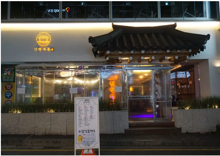 [No.732997] 상세정보를 보시려면 클릭하세요.
