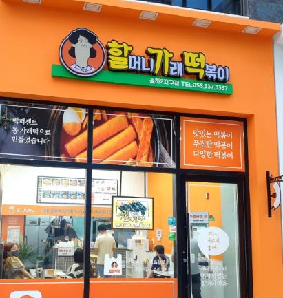 [No.731939] 상세정보를 보시려면 클릭하세요.