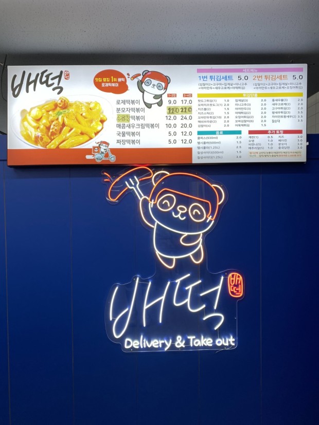 [No.731950] 상세정보를 보시려면 클릭하세요.