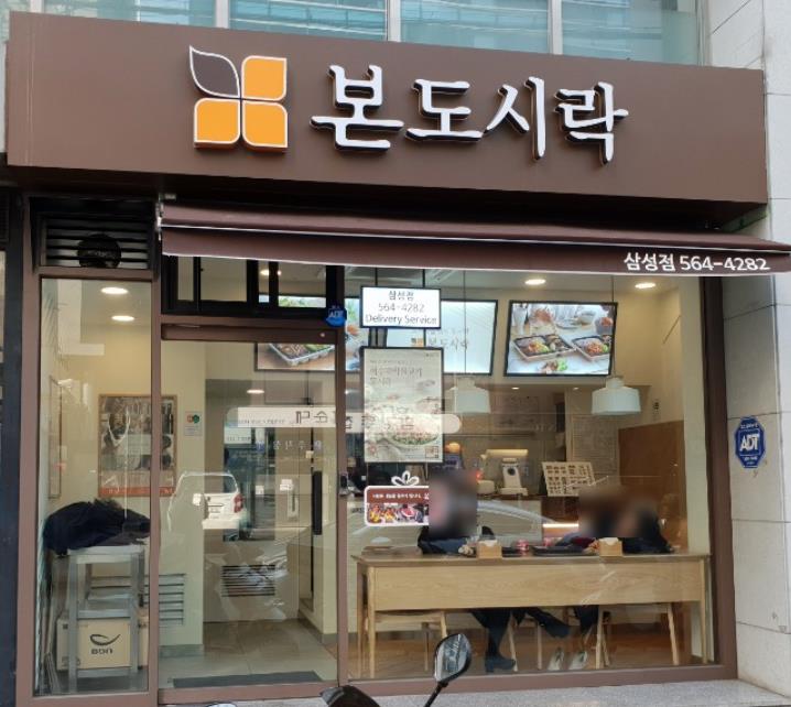 [No.731951] 상세정보를 보시려면 클릭하세요.