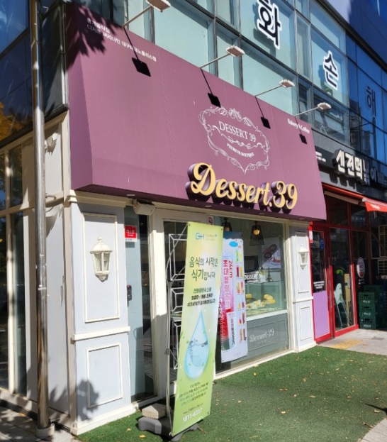 [No.732926] 상세정보를 보시려면 클릭하세요.