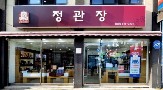 [No.731954] 상세정보를 보시려면 클릭하세요.