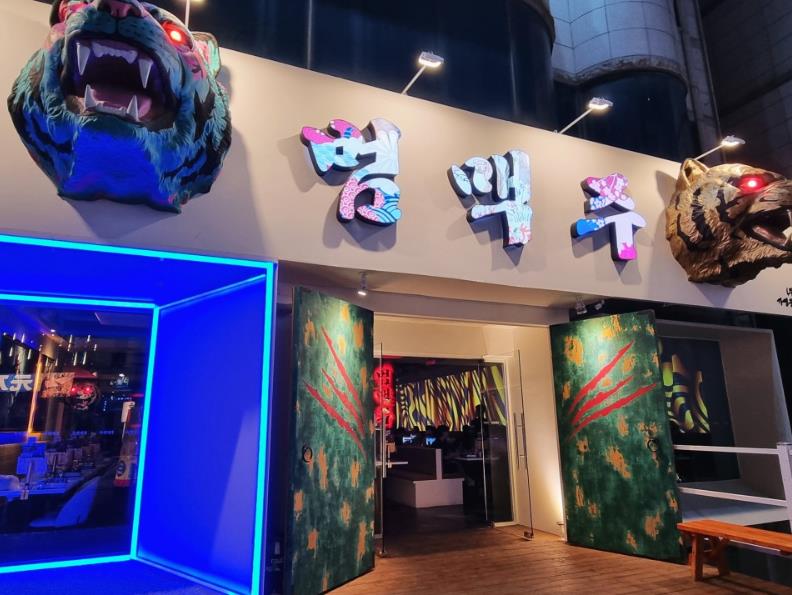 [No.731956] 상세정보를 보시려면 클릭하세요.