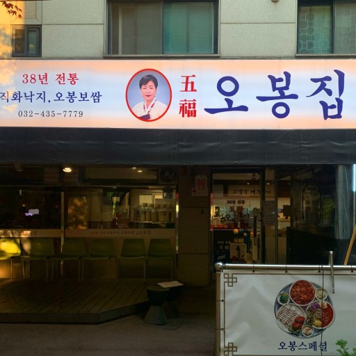 [No.731971] 상세정보를 보시려면 클릭하세요.