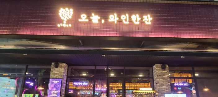 [No.732954] 상세정보를 보시려면 클릭하세요.