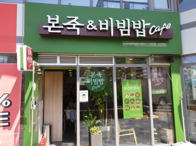 [No.732927] 상세정보를 보시려면 클릭하세요.