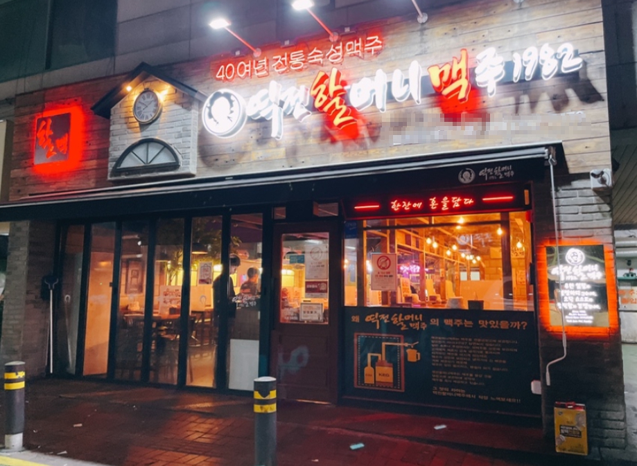 [No.732893] 상세정보를 보시려면 클릭하세요.