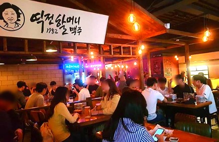 [No.732128] 상세정보를 보시려면 클릭하세요.