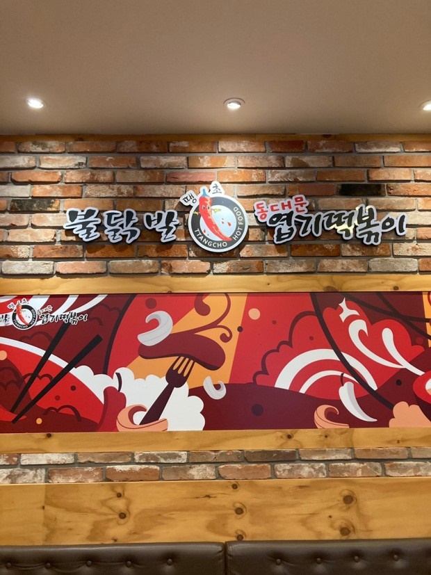 [No.732250] 상세정보를 보시려면 클릭하세요.