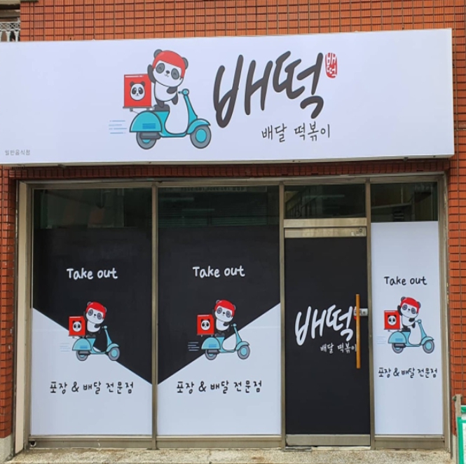 [No.732897] 상세정보를 보시려면 클릭하세요.