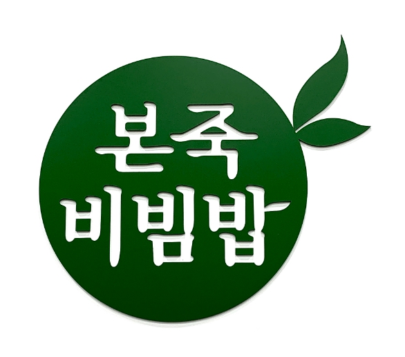 [No.732853] 상세정보를 보시려면 클릭하세요.