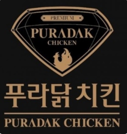 [No.732901] 상세정보를 보시려면 클릭하세요.