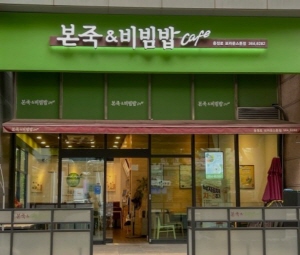 [No.732561] 상세정보를 보시려면 클릭하세요.