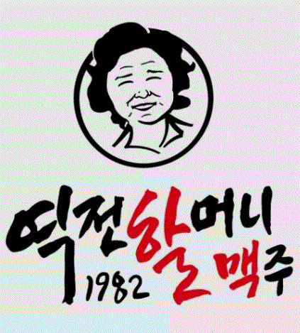 [No.733007] 상세정보를 보시려면 클릭하세요.