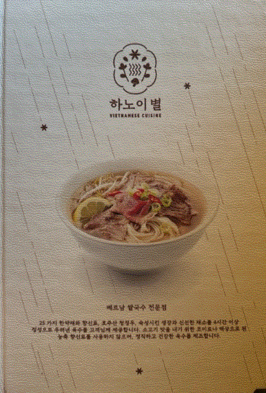 [No.732976] 상세정보를 보시려면 클릭하세요.