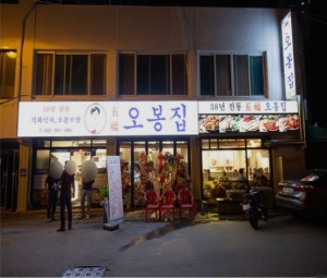 [No.732717] 상세정보를 보시려면 클릭하세요.