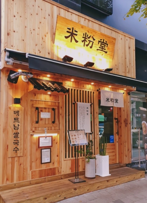 [No.737617] 상세정보를 보시려면 클릭하세요.