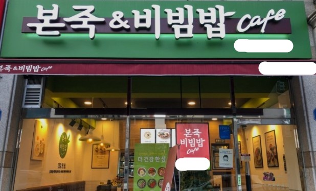 [No.737628] 상세정보를 보시려면 클릭하세요.