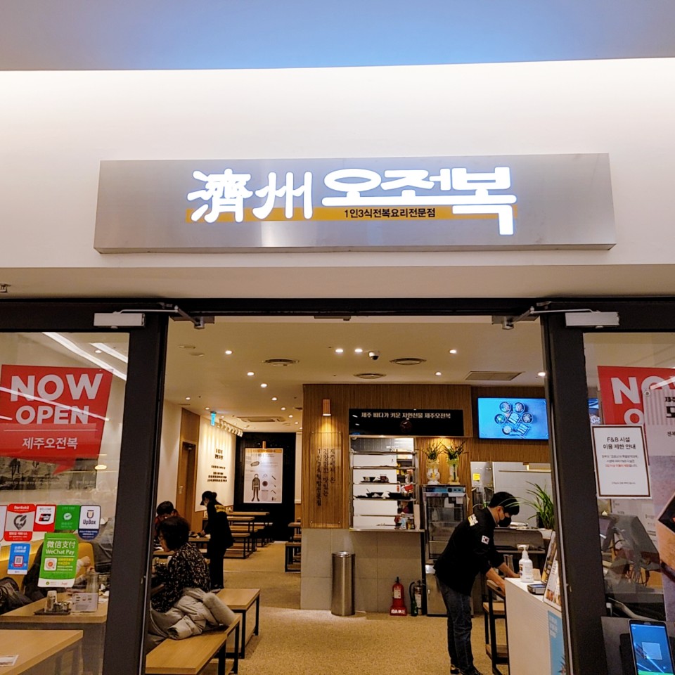 [No.733504] 상세정보를 보시려면 클릭하세요.