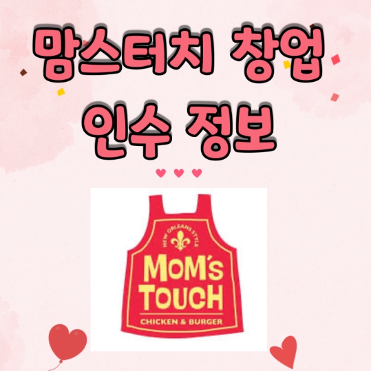 [No.733508] 상세정보를 보시려면 클릭하세요.