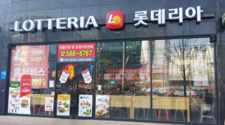 [No.737653] 상세정보를 보시려면 클릭하세요.