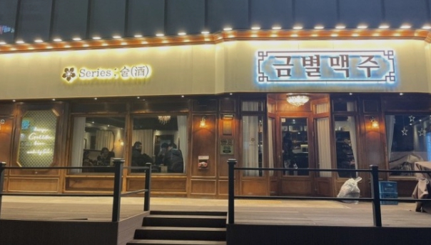 [No.737666] 상세정보를 보시려면 클릭하세요.