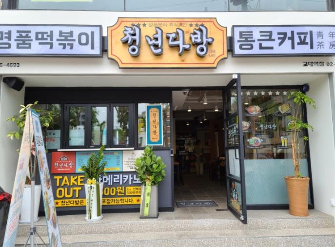 [No.737826] 상세정보를 보시려면 클릭하세요.