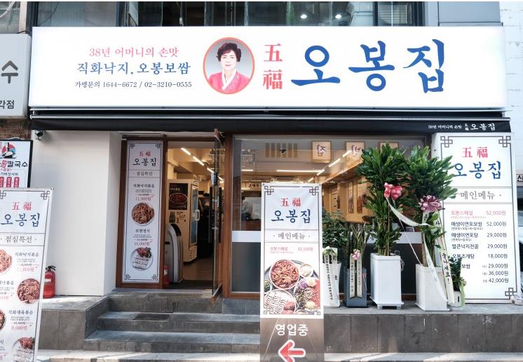 [No.737827] 상세정보를 보시려면 클릭하세요.